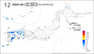 23日の12時間降水量の日最大値の分布図