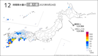 24日の12時間降水量の日最大値の分布図