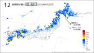 25日の12時間降水量の日最大値の分布図