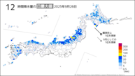 26日の12時間降水量の日最大値の分布図