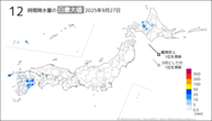 27日の12時間降水量の日最大値の分布図