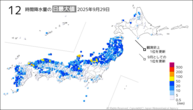 昨日の12時間降水量の日最大値の分布図