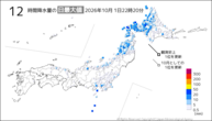 今日の12時間降水量の日最大値の分布図