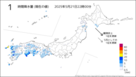 1時間降水量（現在の値）の分布図