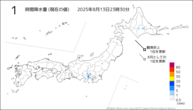1時間降水量（現在の値）の分布図