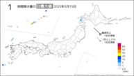 15日の1時間降水量の日最大値の分布図