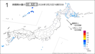 今日の1時間降水量の日最大値の分布図