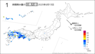 今日の1時間降水量の日最大値の分布図