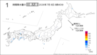 今日の1時間降水量の日最大値の分布図