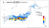 一昨日の1時間降水量の日最大値の分布図