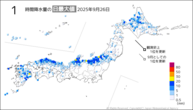 26日の1時間降水量の日最大値の分布図