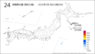 24時間降水量（現在の値）の分布図