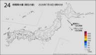24時間降水量(現在の値)の分布図