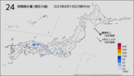 24時間降水量（現在の値）の分布図