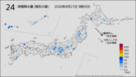 24時間降水量(現在の値)の分布図