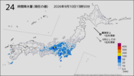 24時間降水量(現在の値)の分布図