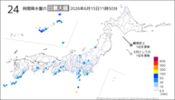 今日の24時間降水量の日最大値の分布図