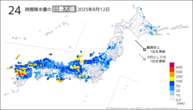 昨日の24時間降水量の日最大値の分布図