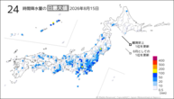 15日の24時間降水量の日最大値の分布図