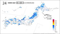 28日の24時間降水量の日最大値の分布図