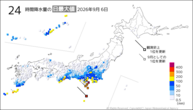 6日の24時間降水量の日最大値の分布図