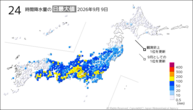 昨日の24時間降水量の日最大値の分布図