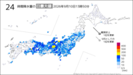 今日の24時間降水量の日最大値の分布図