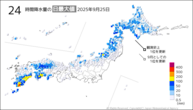 25日の24時間降水量の日最大値の分布図