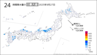 27日の24時間降水量の日最大値の分布図