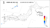3時間降水量(現在の値)の分布図