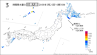 今日の3時間降水量の日最大値の分布図