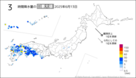 今日の3時間降水量の日最大値の分布図