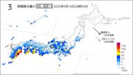 今日の3時間降水量の日最大値の分布図