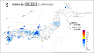 一昨日の3時間降水量の日最大値の分布図