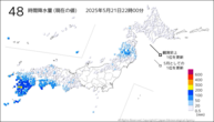 48時間降水量（現在の値）の分布図