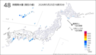 48時間降水量(現在の値)の分布図