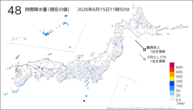 48時間降水量(現在の値)の分布図