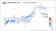 48時間降水量（現在の値）の分布図