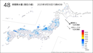 48時間降水量（現在の値）の分布図