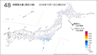 48時間降水量(現在の値)の分布図