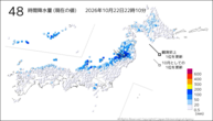 48時間降水量(現在の値)の分布図