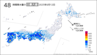 昨日の48時間降水量の日最大値の分布図
