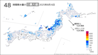 6日の48時間降水量の日最大値の分布図