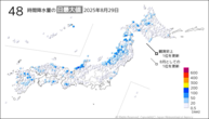 29日の48時間降水量の日最大値の分布図