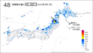 昨日の48時間降水量の日最大値の分布図