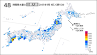 今日の48時間降水量の日最大値の分布図