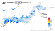 5日の48時間降水量の日最大値の分布図