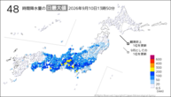 今日の48時間降水量の日最大値の分布図