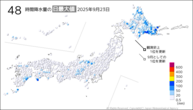 23日の48時間降水量の日最大値の分布図