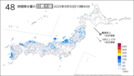 今日の48時間降水量の日最大値の分布図